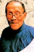 王明道