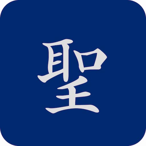 众教会历史
